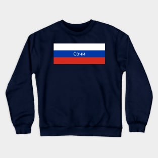 Sochi City in Russian Flag Crewneck Sweatshirt